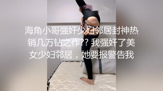 :艺术学院皮肤白皙的极品骚货跟大哥激情3P 一字马性爱高难度姿势抽插