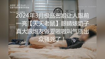 周末和美女同事民宿开房?先操嘴再干她的小嫩B?完美露脸