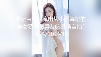 妹妹自慰2