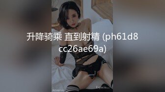 【無碼】FC2 PPV 1088295 【個人撮影】【無】最強の小悪魔系ギャル妊婦！ボテ腹きぃちゃんと制服コスで中出しSEX　6ヶ月・きぃちゃん③