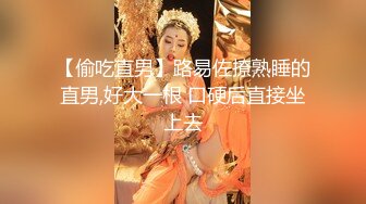 最美蜜桃臀~极品一线天【水宝】道具喷水~完美炮架~自慰高潮爆浆 (17)