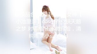 OF日本大眼萌妹「Yui Peachpie」女仆自慰骑乘玩具肉棒到喷水仍不满足被后入暴插中出