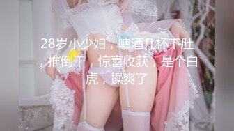 STP23703 脾气特别好很爱笑的清纯甜美东北女生&nbsp;&nbsp;亲吻不能碰鼻子&nbsp;&nbsp;动过刀子 但脸确实好看 小哥后入好长时间也没射 尴尬又无奈地笑