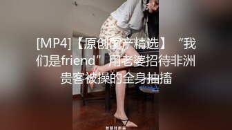 四月新流出高校女厕 极品高清全景后拍经期流量大的学妹闻闻擦完腿的卫生纸