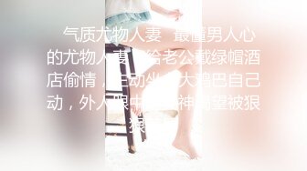 肛交，纯肛交，乌克兰美女alexamato被肌肉猛男狠狠干屁眼最新合集【257v】 (129)