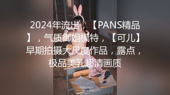 TM0137娇弱女仆的日常调教-丽萨