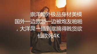 「屁股大过肩 赛过活神仙」OnlyFans韩国娃娃脸大号蜜桃臀博主xxapple_e合集 最新合集【500 v】 (23)