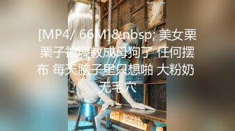 94工程女分手想起我