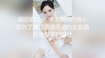 ❤️√极品良家少妇女子SPA~ 偷拍 私密保养~摸胸模穴淫水留了很多 直接无套内射