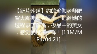 欧美重口味各色素人与半专业女自拍玩法合集【481V】 (169)