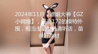 国产AV 天美传媒 TM0114 被偷窥的卧房 艾莉