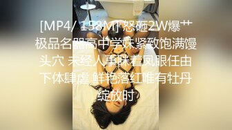 ❤️TWTP 情侣私人温泉旅馆被工作人员暗藏摄像头偷拍传网络,受害女崩溃大哭