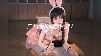 专业操老外【东北探花】04.05 约操高颜值8000一夜的俄罗斯网红美女 爆裂黑丝无套内射 巴雷特哒哒哒