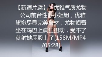 露脸才是王道！万狼求档OnlyFans可盐可甜性瘾女友yuukoo私拍~调教打炮紫薇私处超嫩 (2)