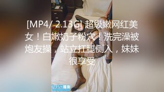 【新速片遞】&nbsp;&nbsp;商城狂追腿细如臂女神级校花❤️又深又长的臀沟把半透明内撑开线了[200M/MP4/01:46]