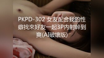 【自整理】新交的女朋友比妓女还骚，三洞打开，各种玩法6的起飞，直接射到菊花里，来个精液灌肠！【NV】 (22)