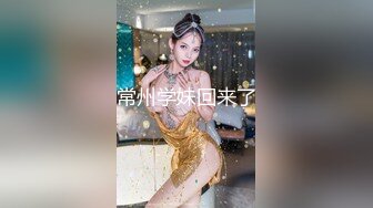 说话嗲嗲网红美女，全裸抠逼自慰，无毛粉嫩小穴，两根手指猛操，水声哗哗浪叫，搞得骚逼很湿