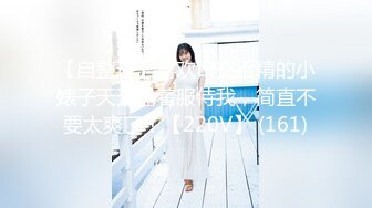 浪货麻友，约人打麻将人没到齐先在麻将室干了一炮