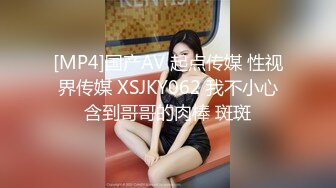 [MP4]STP26085 妖艳蛇精脸美少妇，女上位妖娆表情上演榨汁机，后入白虎穴，逼逼上面湿漉漉的 VIP2209