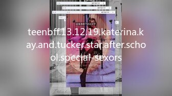 teenbff.13.12.19.katerina.kay.and.tucker.star.after.school.special-sexors