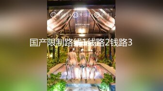 ID5223 芳情 温泉馆风骚人妻欠人插 爱豆传媒