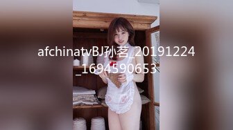 约炮约到极品女神