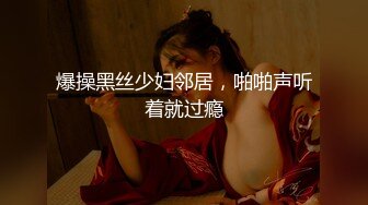 ✿反差小仙女✿清纯反差嫩妹〖樱花小猫〗欠债不还 被金主爸爸调教肉偿 浑身写满淫语 拍照抵押 白嫩酮体让人流口水