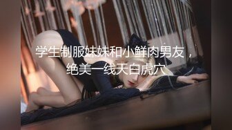 淫女绿妻鬼父乱伦【家有爱女初长成】 被白虎小女儿开着车口，在野外车震她！全程对白叫爸爸很大声