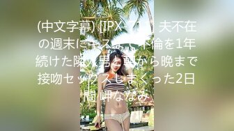 超火小姐姐推荐极品美图 希威社 九头身究极嫩妹小诺 全裸约拍 这甜度有点超标了[175P/578M]