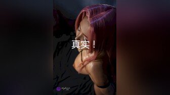 [MP4/ 584M] 小辉寻花，19岁新人嫩妹，总想揩油，几次得手，少女的乳房真美丽，对白精彩刺激