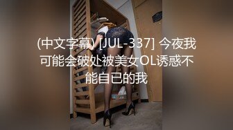 超市跟随偷窥漂亮美眉 男友在也要抄 蓝色蕾丝花边小内内 饱满性感大屁屁