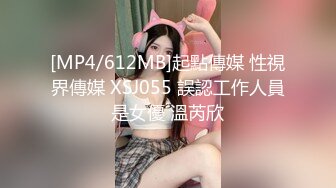 4月新流出极品厕拍私藏系列夜总会KTV女厕正面全景高颜值第2期期有好几个JK 汉服妹妹