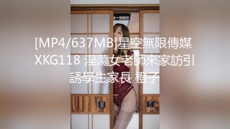 STP29692 呆萌新人美少女！全裸热舞换装诱惑！扭腰摆臀，活力十足，甜美卡哇伊，掰穴特写还挺嫩