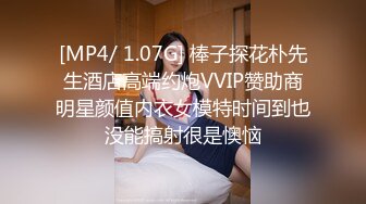 ✿少女黑丝M腿✿艺校舞蹈学妹，性感黑丝长筒袜又纯又欲，少女刚发育好的胴体让人流口水，超嫩性感白虎穴 顶宫灌精