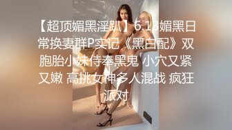 Nina✨ 大V爆乳女神亲身示范指导 妈妈SM羞辱调教榨精 随着声音渐入佳境 摄魂催精爆射