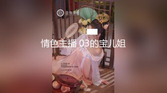 精品裸舞③【qkfkr85】优美的钢管裸舞 大奶子赏心悦目