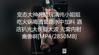 “爸爸艹我使劲肏我”对话淫荡，调教大神用语言用肉棒把露脸反差美女调教成淫娃，母狗属性拉满，如痴如醉的享受着 (6)