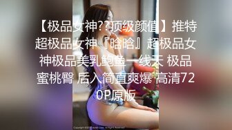 九月最新流出魔手☛外购极品厕拍酒吧女厕前景偷拍穿纸尿裤的可爱白虎小美女