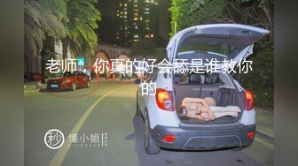 【繁花女主角】上海戏剧学院毕业，大美女，肤白貌美，古装现代不同反差角色 (1)