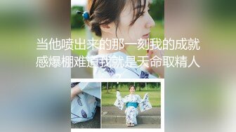 【极品美女??顶级骚货】豪乳网红女神『谭晓彤』十月最新淫欲私拍 白色蕾丝 浪穴呻吟 跳舞诱惑 紫薇私拍 高清1080P版