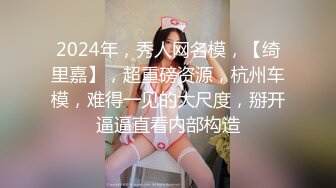 (sex)20230604_清纯淑女10