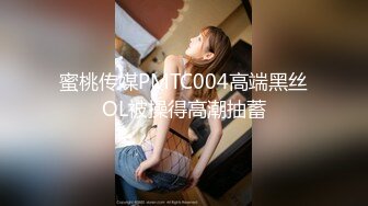 [MP4/800M]1/5最新 长发可爱妹子甜美可人椅子上道具自慰手指扣穴白浆流出VIP1196