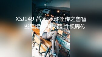 EMTC008 爱神传媒 同城约啪 逃学少年在学校狂操班主任 周宁