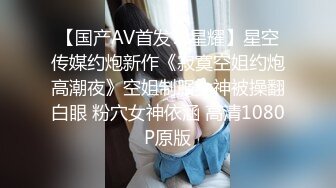 学姐的奶一只手握不住