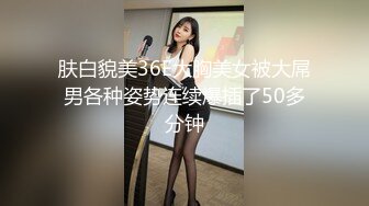 稀有露脸 高端ACG业界女神爆机少女 喵小吉 古装汉服《花间集》诱人胴体美不胜收 古代青楼达官贵人的玩物 (1)