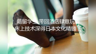 STP15363 长相甜美少妇TP啪啪，69口交穿上黑丝无套按着大力猛操，呻吟娇喘非常诱人