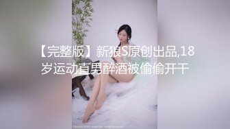 小少妇 忘记验证了