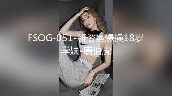 [亞洲無碼] 粉衣女神来我家，完美身材忍不住射 - 91视频_91自拍_国产自拍