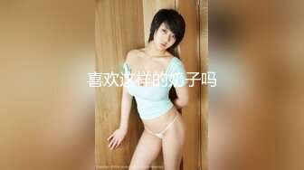 【极品稀缺重磅核弹】精选33位顶级『美女』付费长视频私拍超燃甄选 巨乳巨屌巨臀 比女人还漂亮 高清720P原版TS兮兮