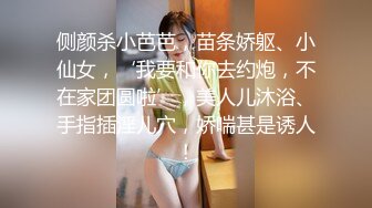 【你的淫荡姨妈】泰国轻熟人妻型巨乳网黄御姐「Muaymyb」露脸大尺度私拍 风骚露出男女通吃多穴满足【第四弹】 (1)